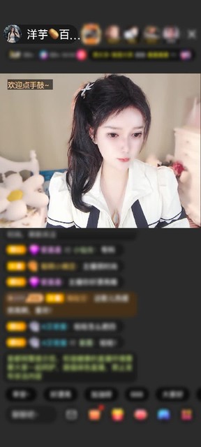 感謝追牛??贈(zèng)送冰雪女王1個(gè)