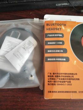 天王盖地虎044主播照片