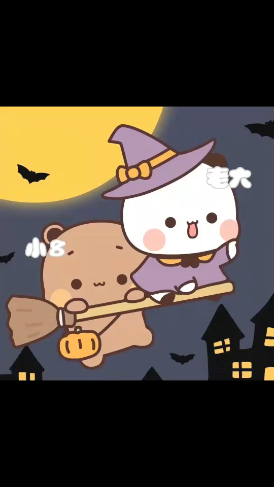 威严的老大有个小熊猫