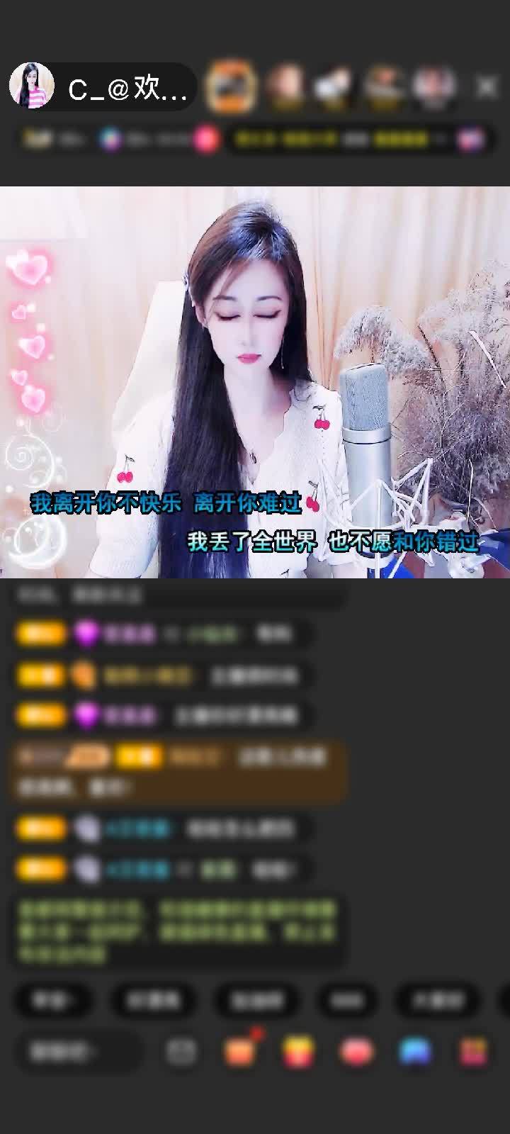 感谢c_@坏￥東🍎東赠送炫风芭蕉扇13个