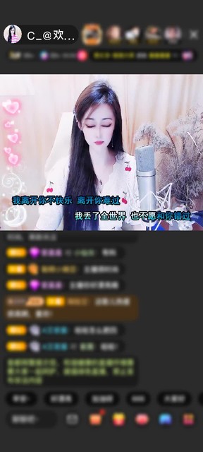 感谢c_@坏￥東🍎東赠送炫风芭蕉扇13个