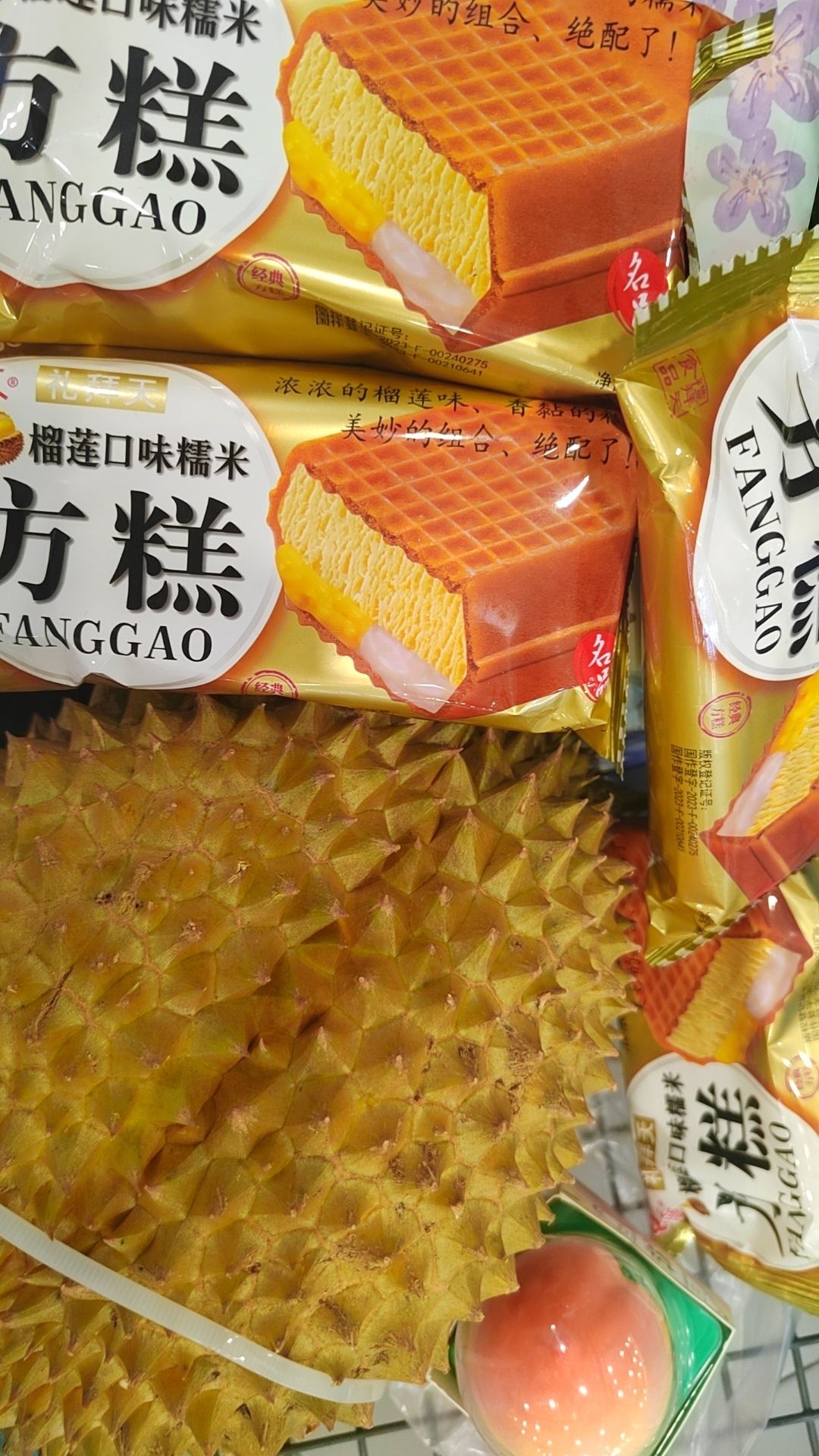 玥兒??中午11點~主播圖片