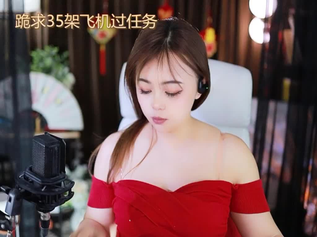热舞录像