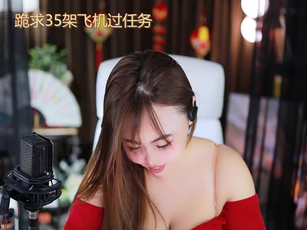 热舞录像