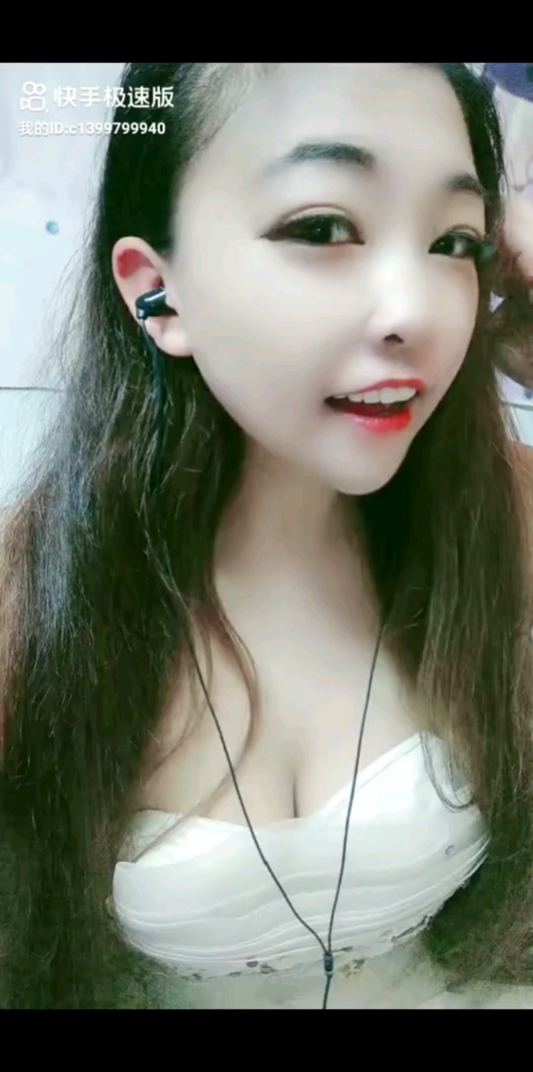 我好想你。