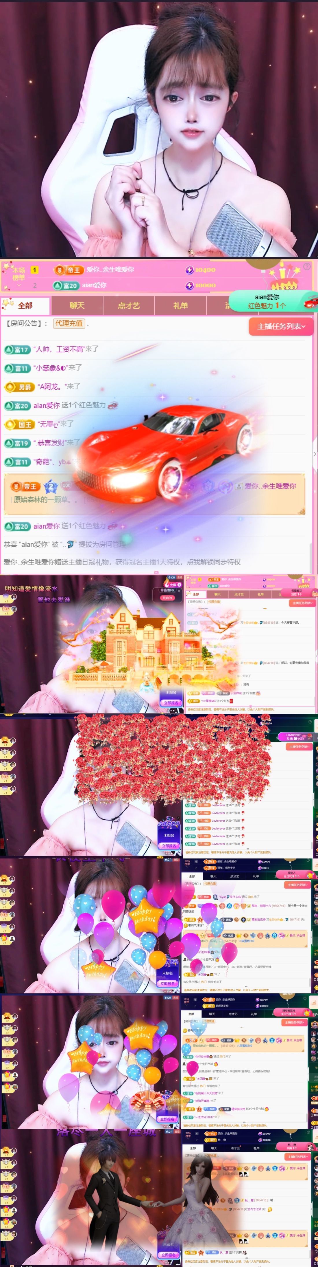 ..🐬的图片