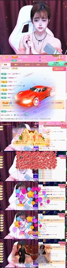 ..🐬主播照片