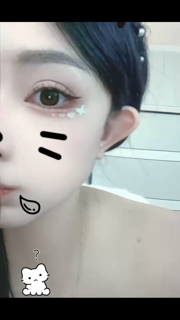 这个主播比较害羞，请