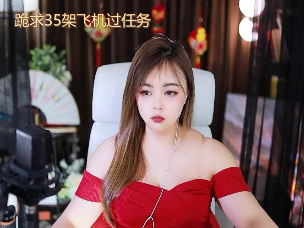 热舞录像