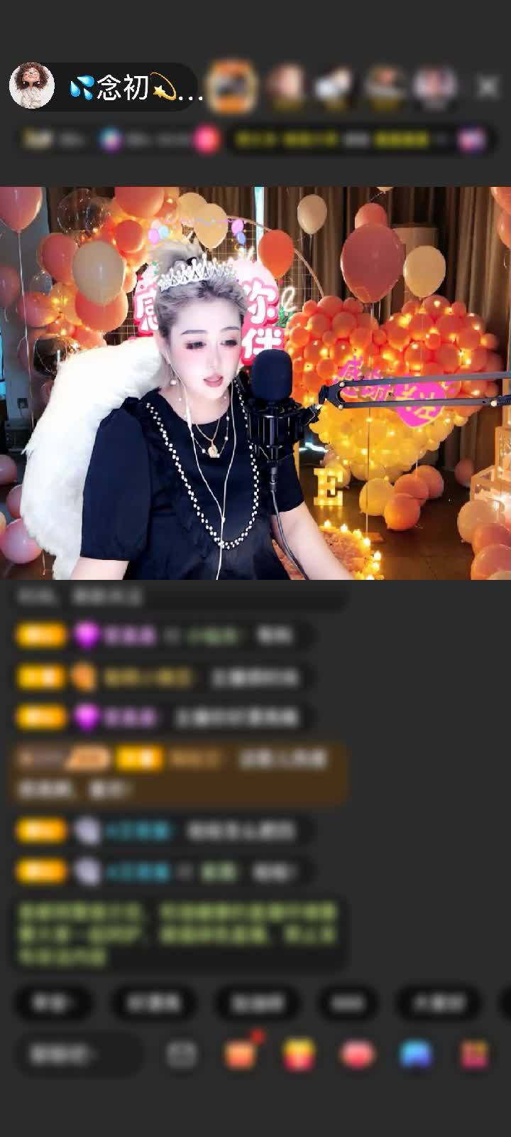 感谢游🐃者赠送上缴工资1个