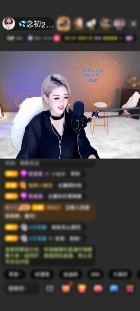 感谢王婆驾到赠送告白气球1个
