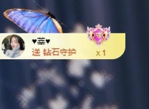 铃木曦.的图片