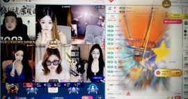 格格小baby（休）主播照片