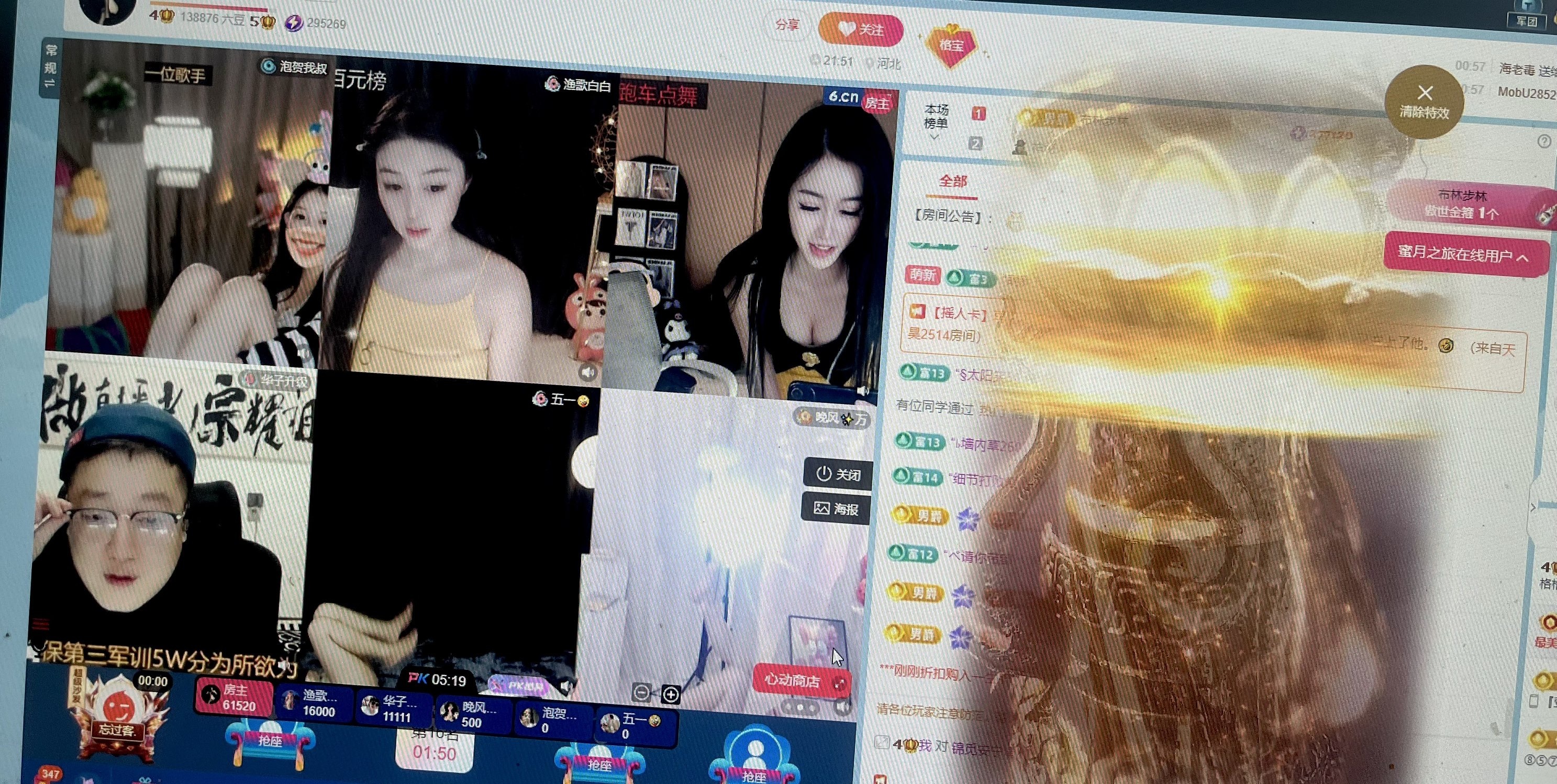 格格小baby的图片