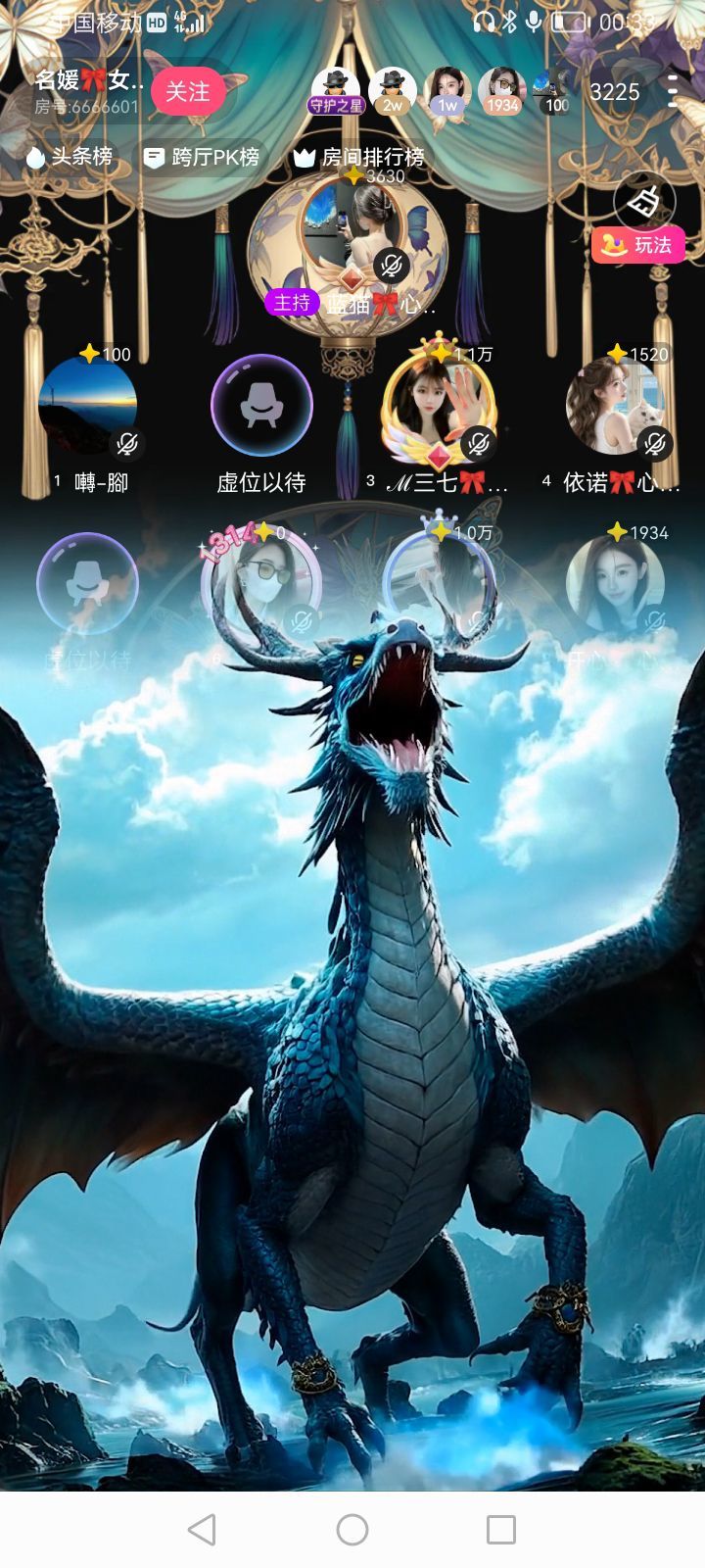 `/遗憾♤`的图片