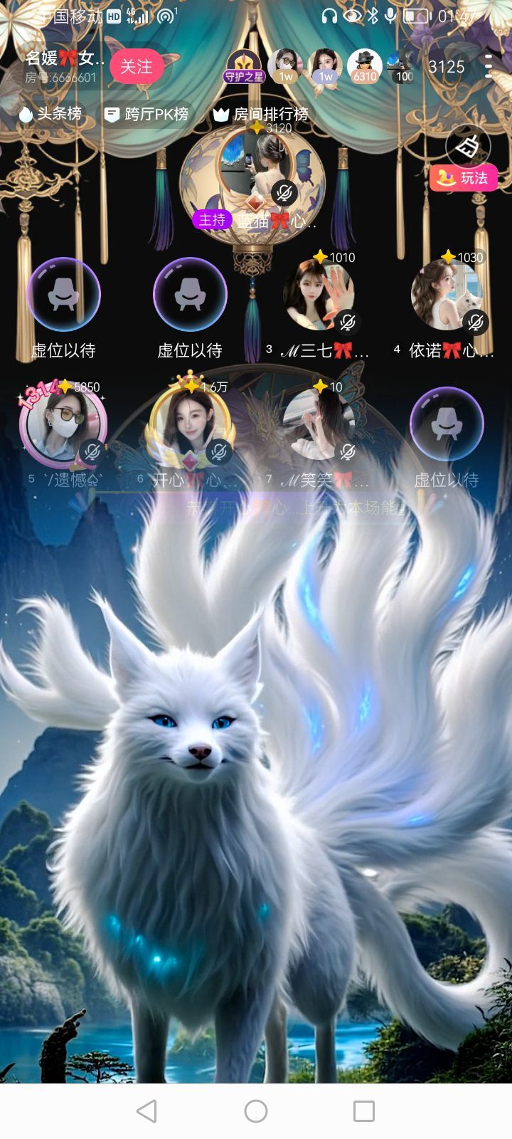 `/遗憾♤`的图片