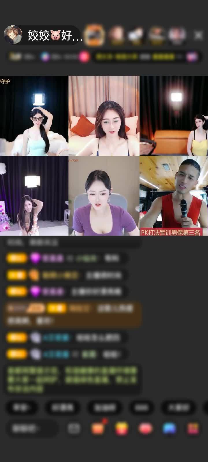 感谢♥遇千次的景只为你♥赠送天空游乐园1个