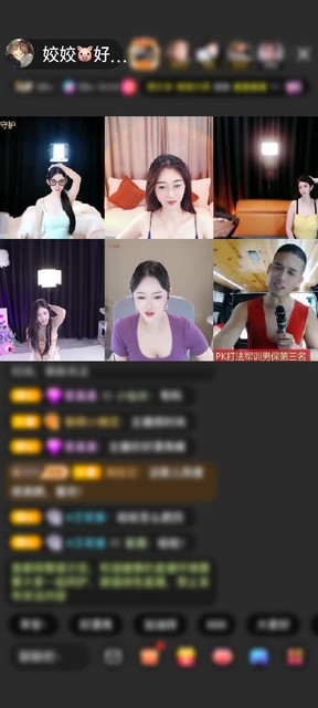 感谢♥遇千次的景只为你♥赠送天空游乐园1个