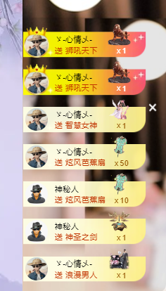 雲紫柔💕学唱歌主播照片