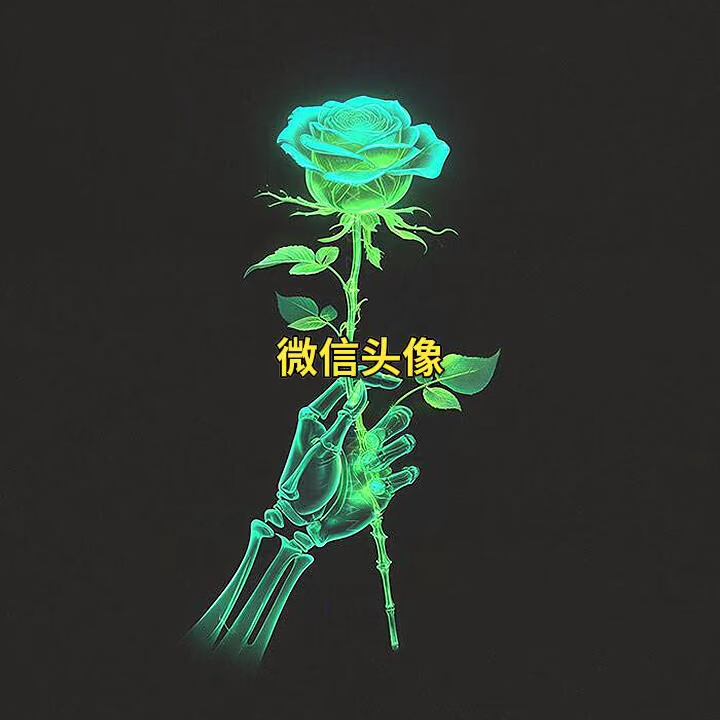 胡八一《搬山一脉》海报