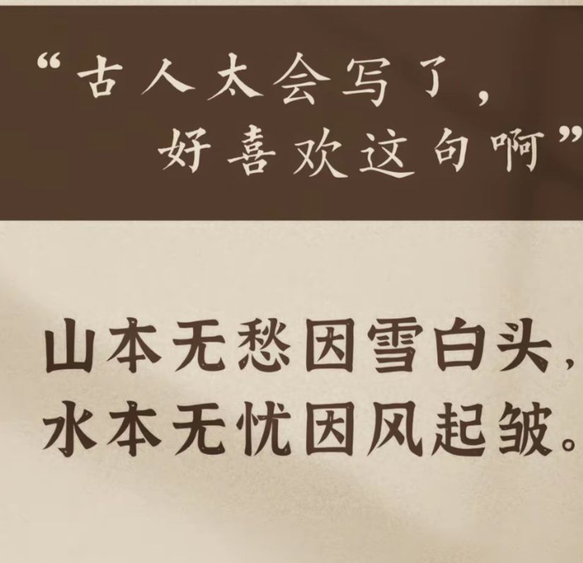 萌新宝宝cbll的图片