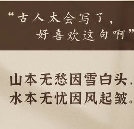 萌新宝宝cbll主播照片