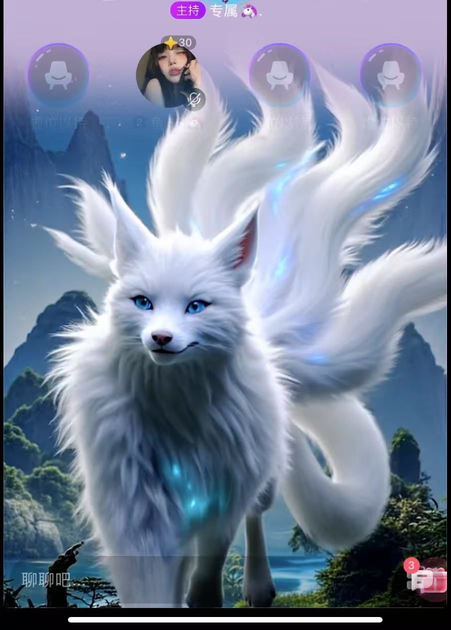 欣心🦄.的图片