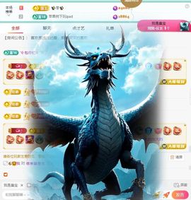 林灿灿☀心之所愿♡主播照片