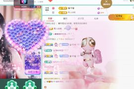 林灿灿☀心之所愿♡主播照片