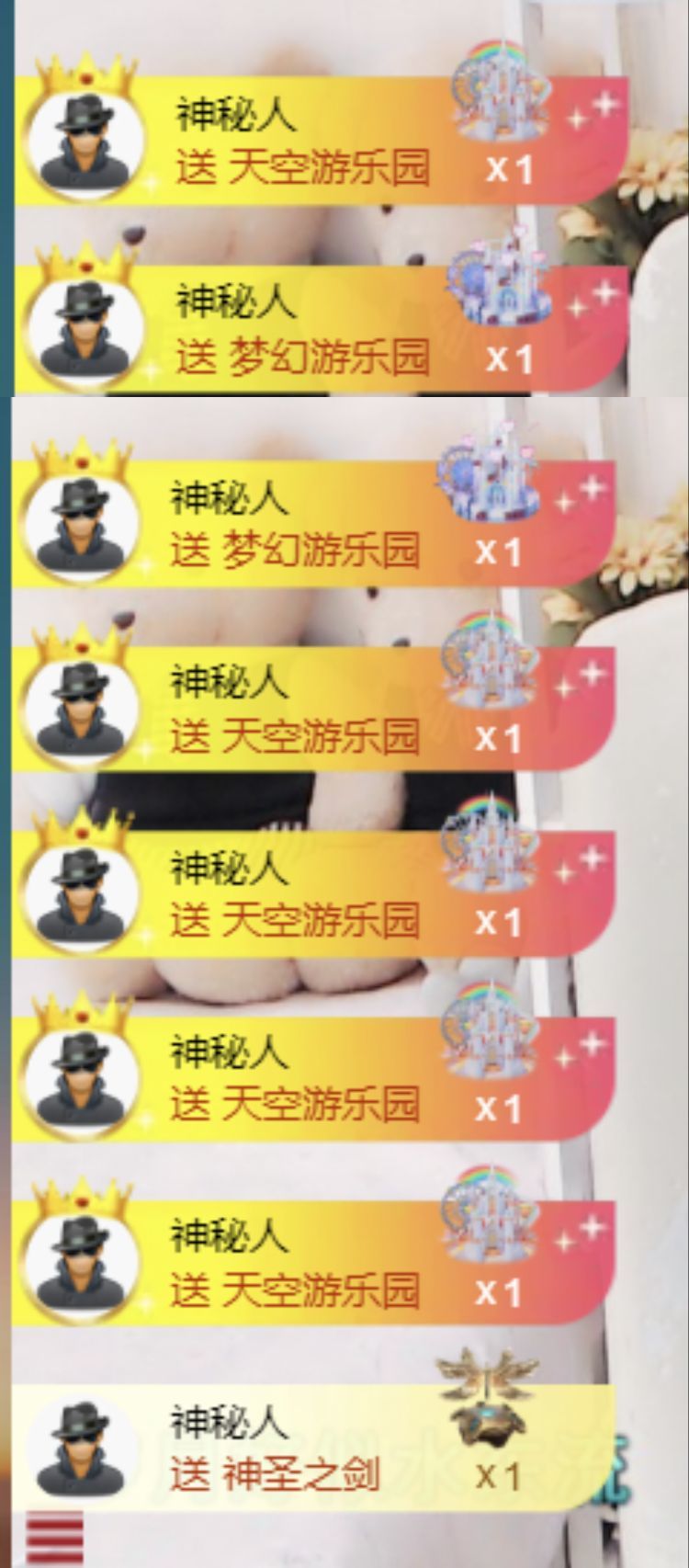金麒麟好运连连🎤的图片