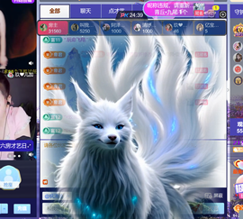 艾沫;白天播。主播照片