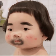 @温存