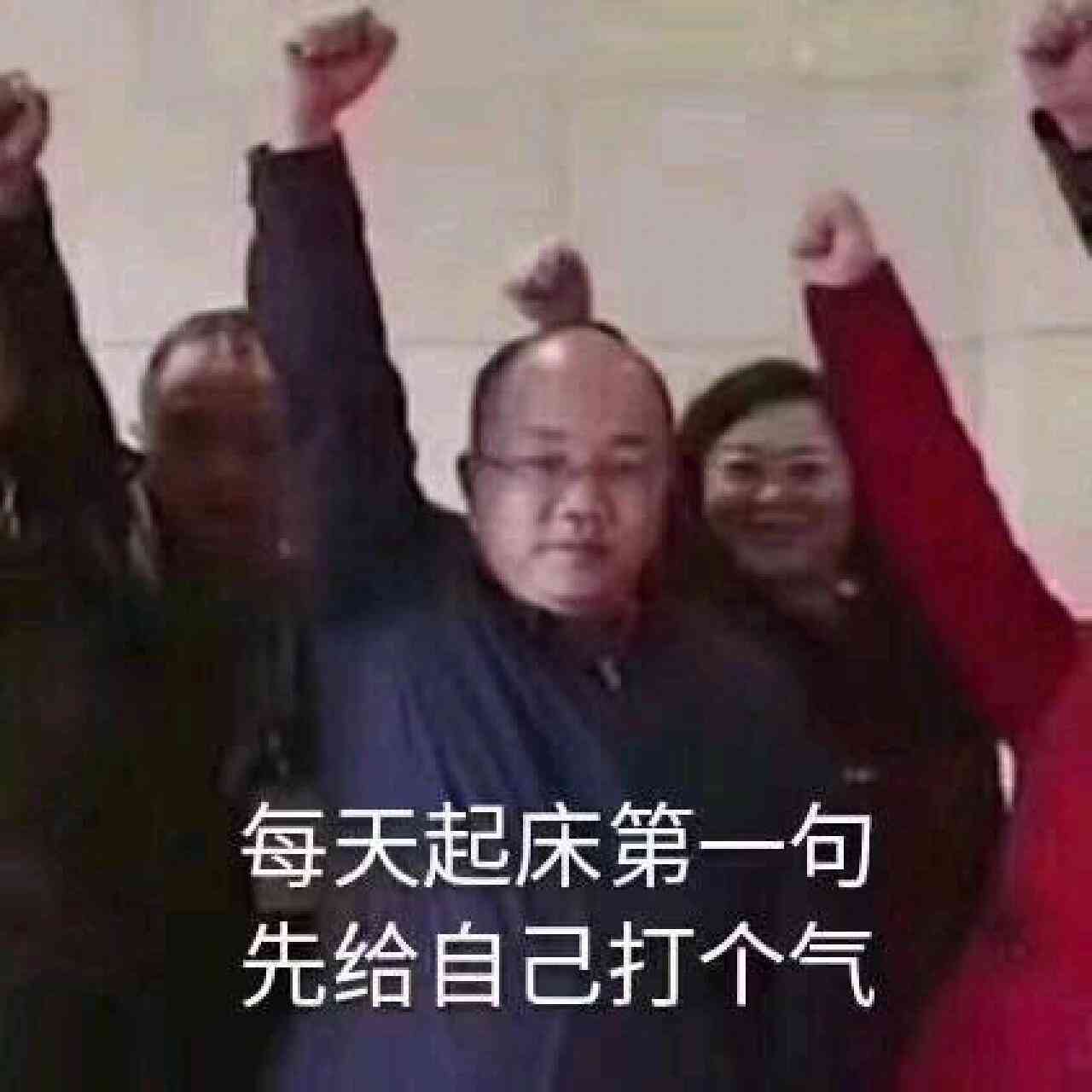 南嘉乖乖.的图片