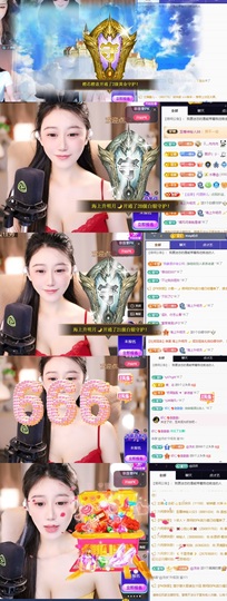 一橙🔥努力主播照片