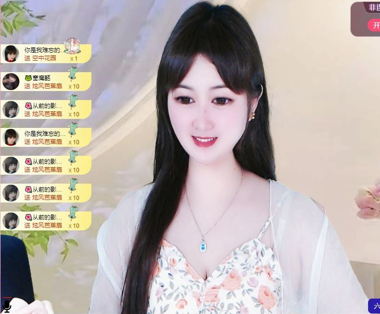 菲儿♥好运来🌈的图片