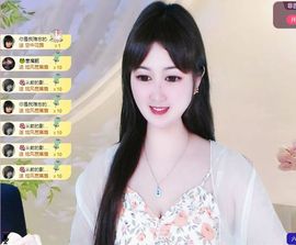 菲儿💗求陪伴主播照片