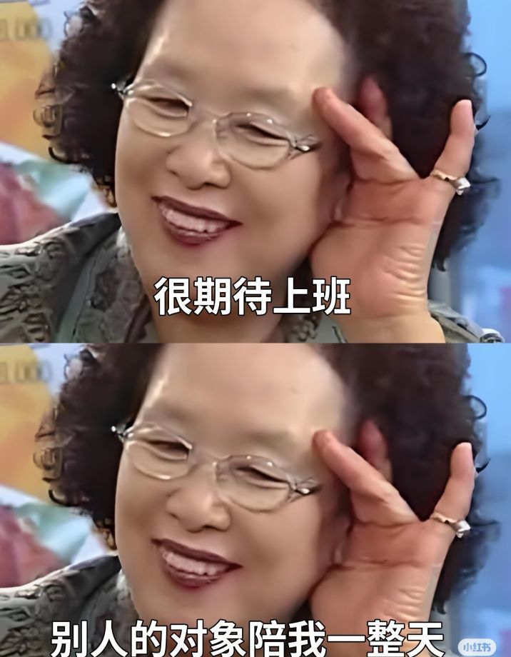 心妍💙主播图片