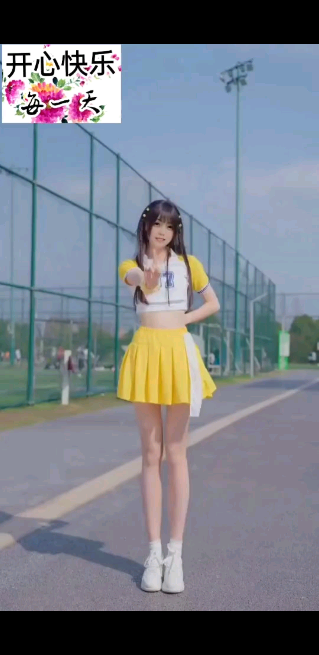 感谢爱空刷的好哥哥们