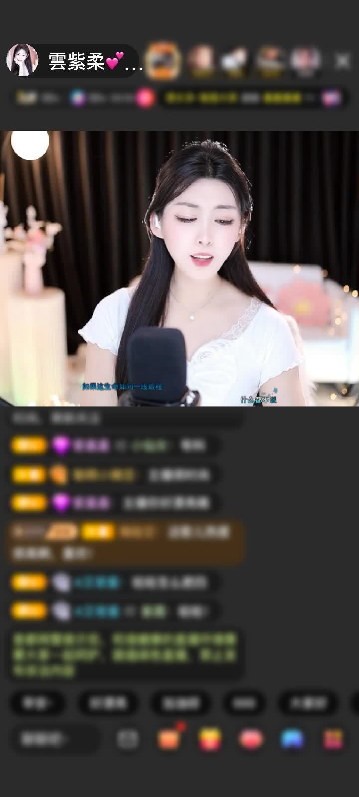 感谢ゞ-心情乄-赠送狮吼天下1个