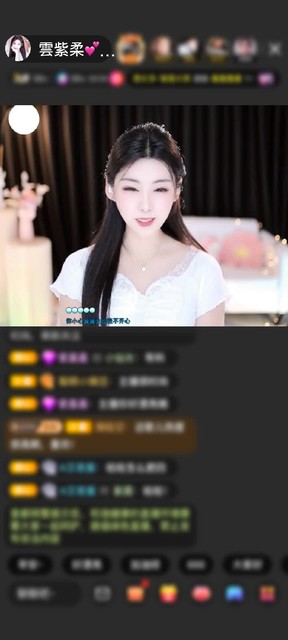 感谢ゞ-心情乄-赠送狮吼天下1个
