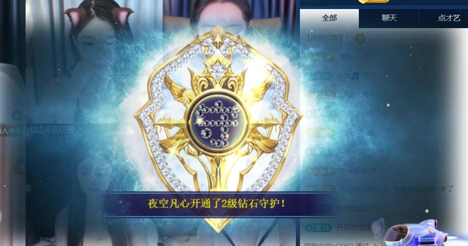 一鹿ღ鹿鹿鹿鹿吖~~的图片