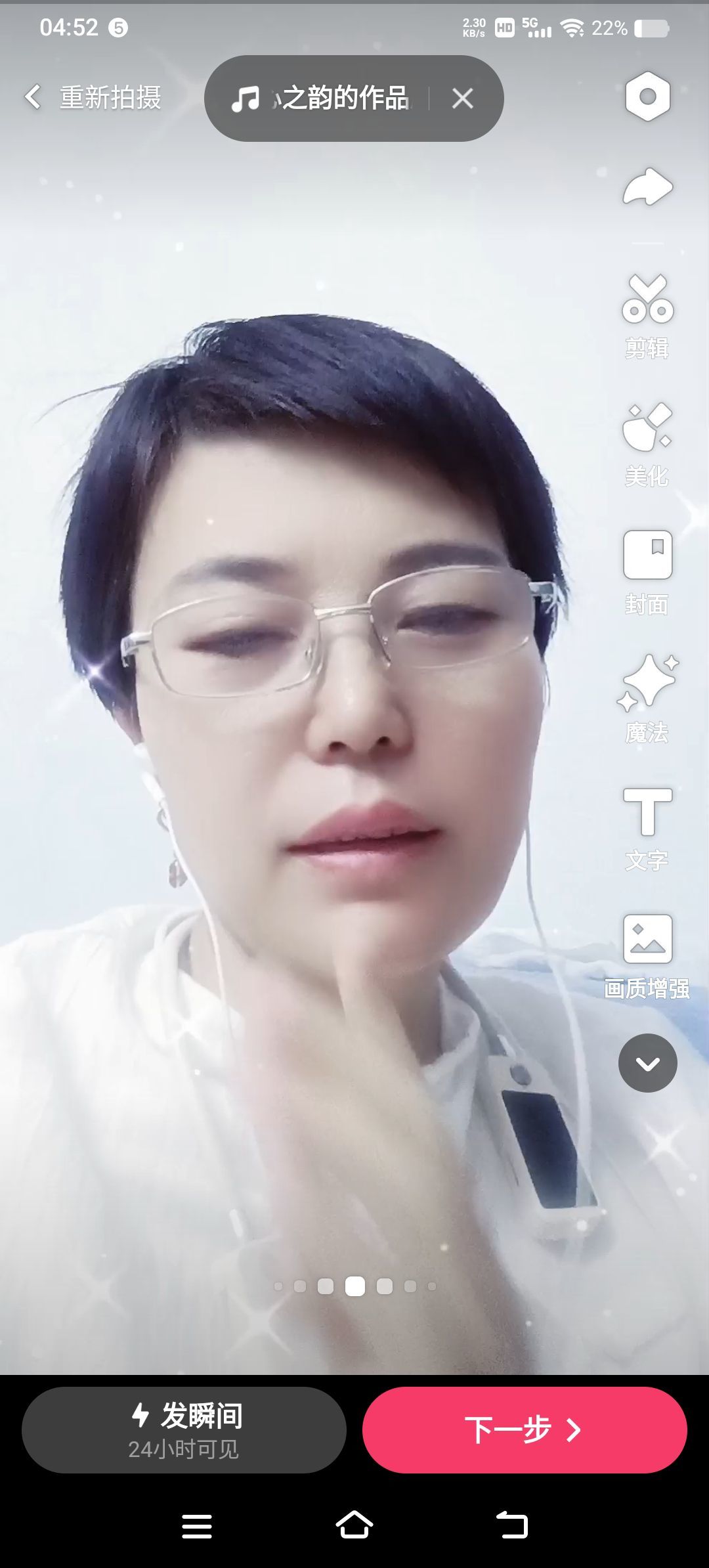 来自法兰克福的兔子的图片