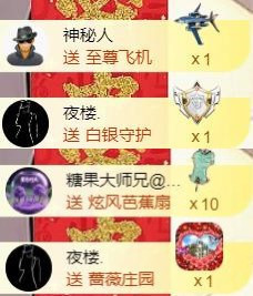 ✦蓝蓝✦休息主播照片