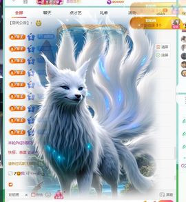 小童贺桥哥欢姐双生主播照片