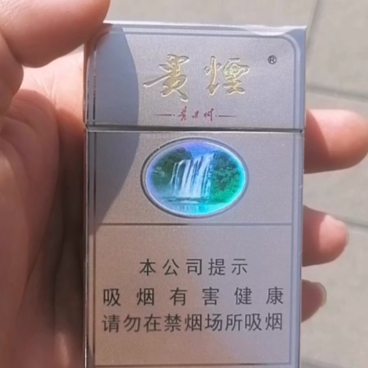 🎶磨沙🎶海报