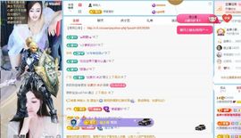 小甜贪财好色💕主播照片