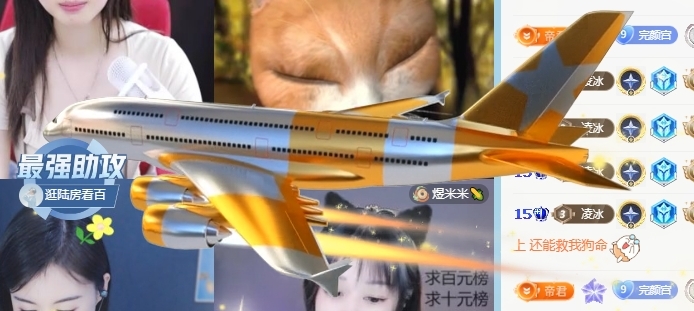 冰凌吖~的图片