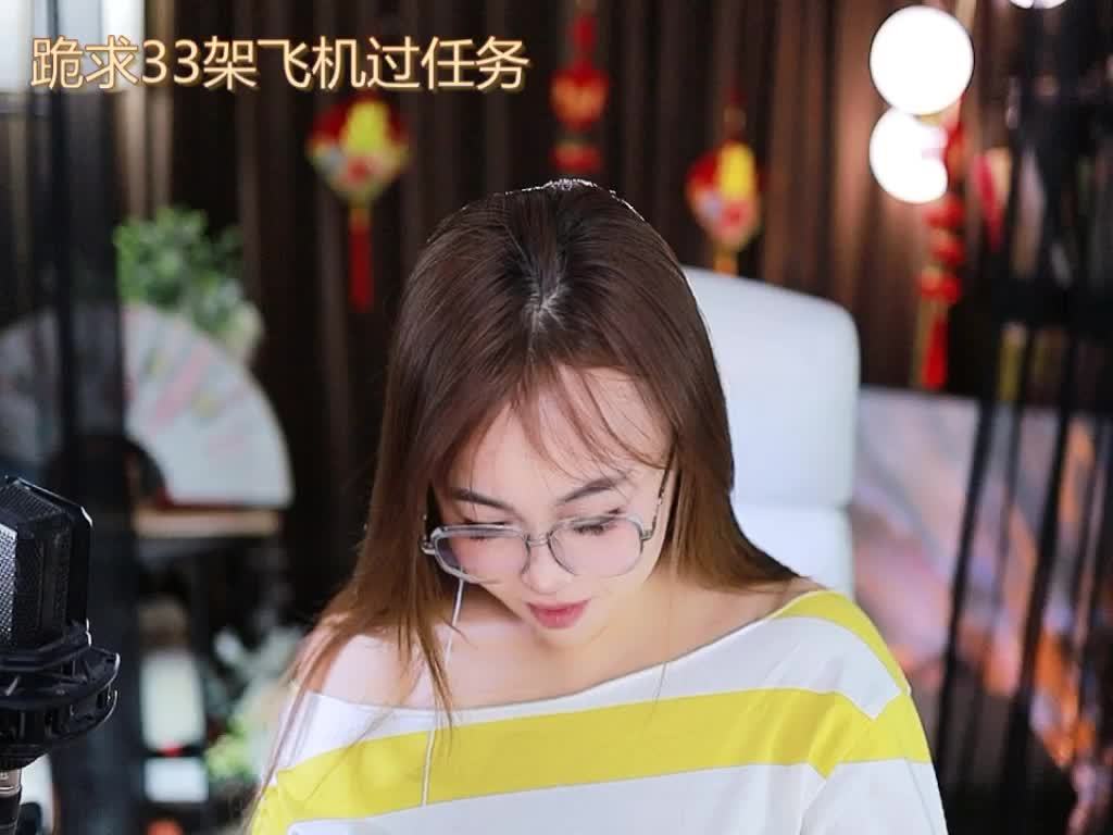 热舞录像