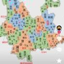 华09k