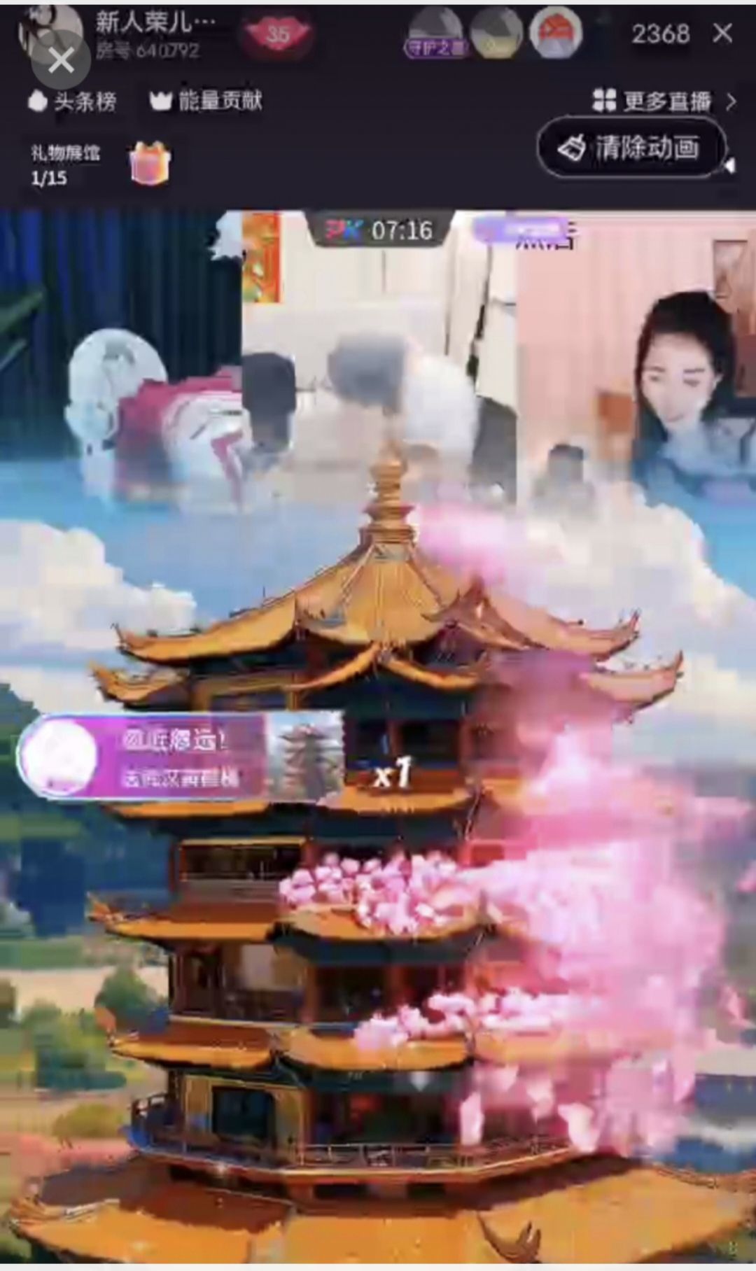 新人荣儿求点舞的图片